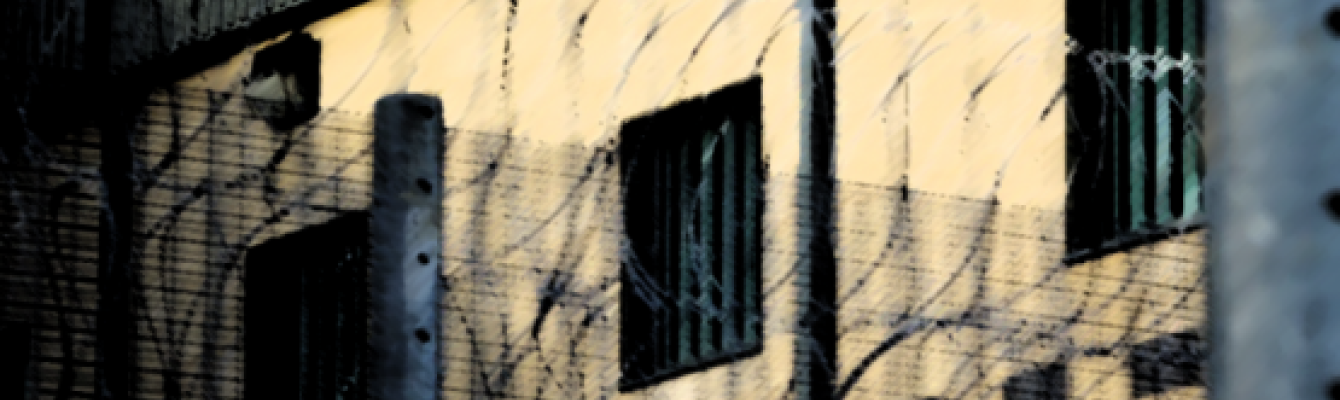 Detention Centre