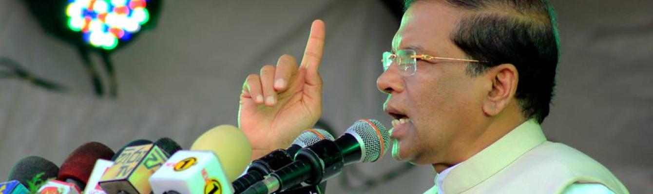 Maithripala Sirisena