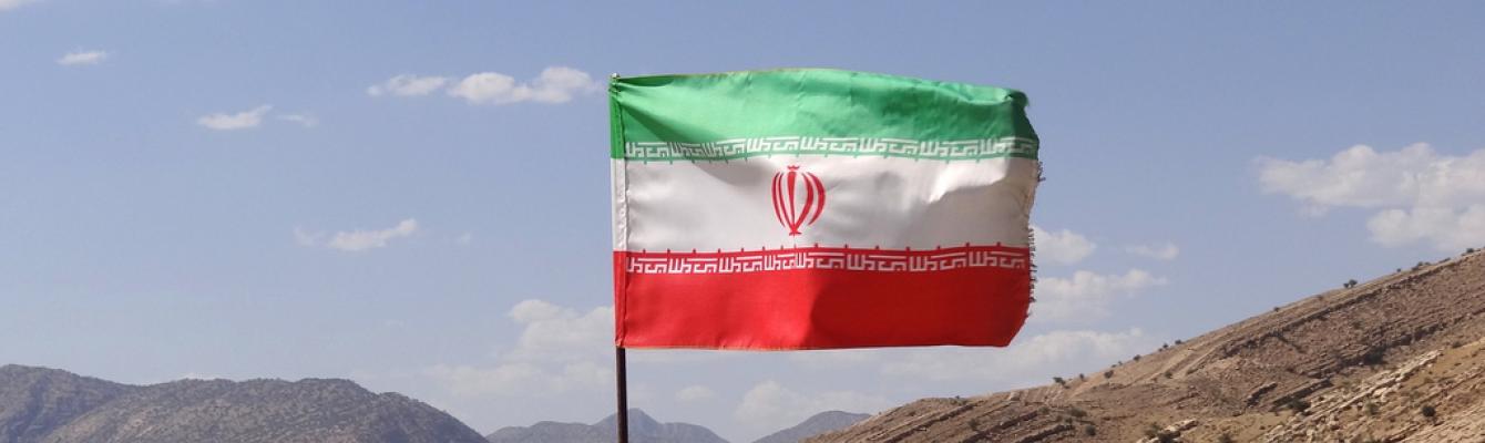 iranian flag