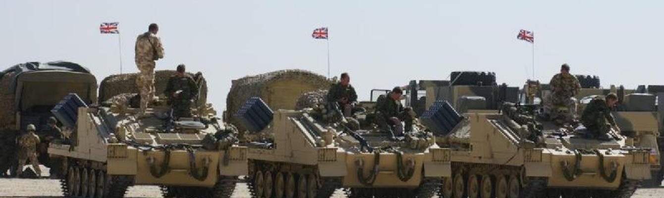 British army in Iraq