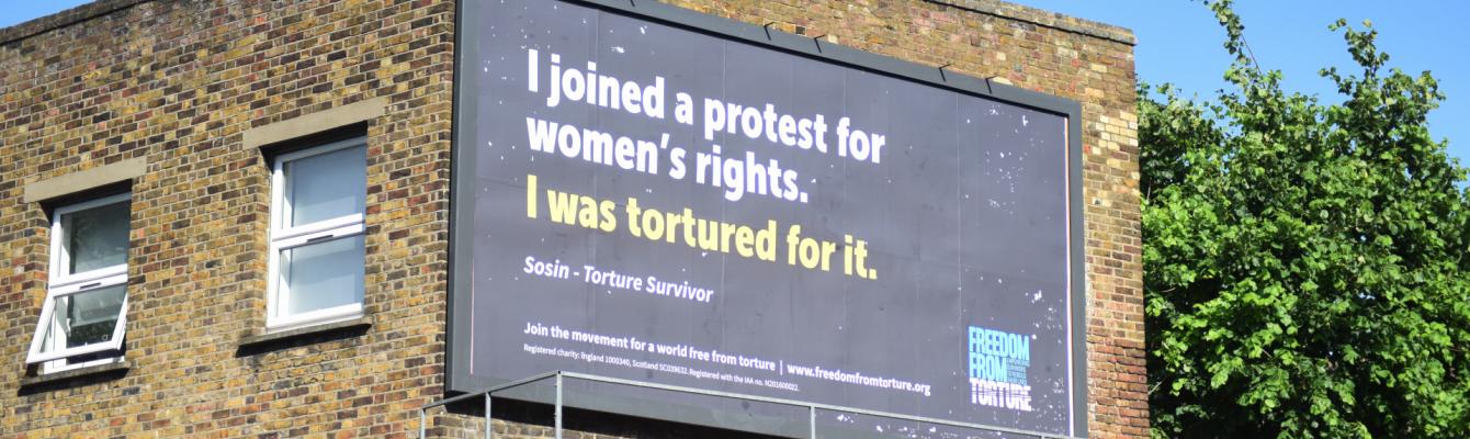 Billboard in London