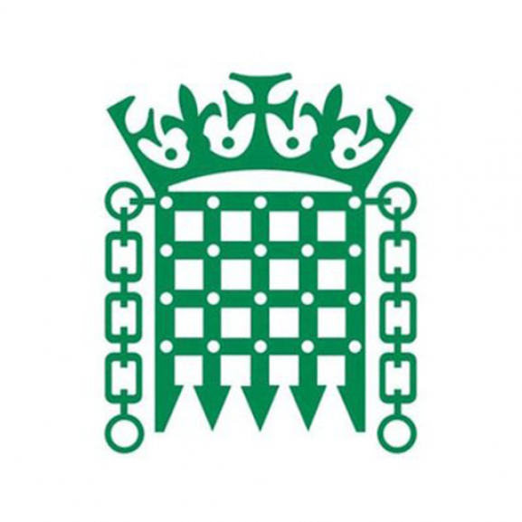 Home affairs committee logo