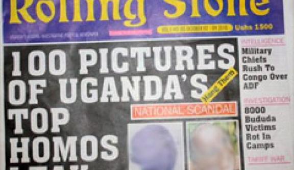 Uganda press